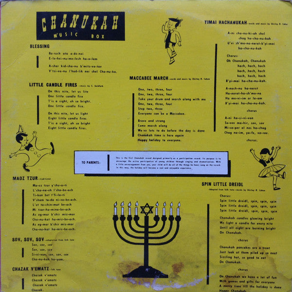 Shirley R. Cohen* : Chanukah Music Box (10")