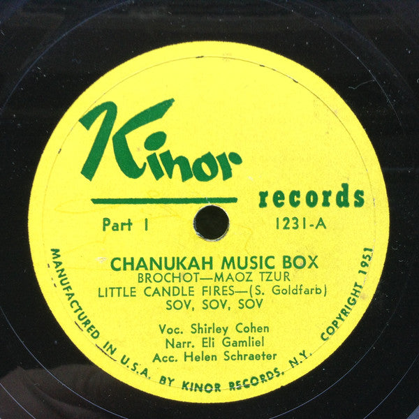 Shirley R. Cohen* : Chanukah Music Box (10")