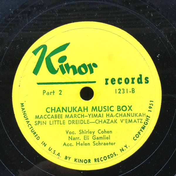 Shirley R. Cohen* : Chanukah Music Box (10")