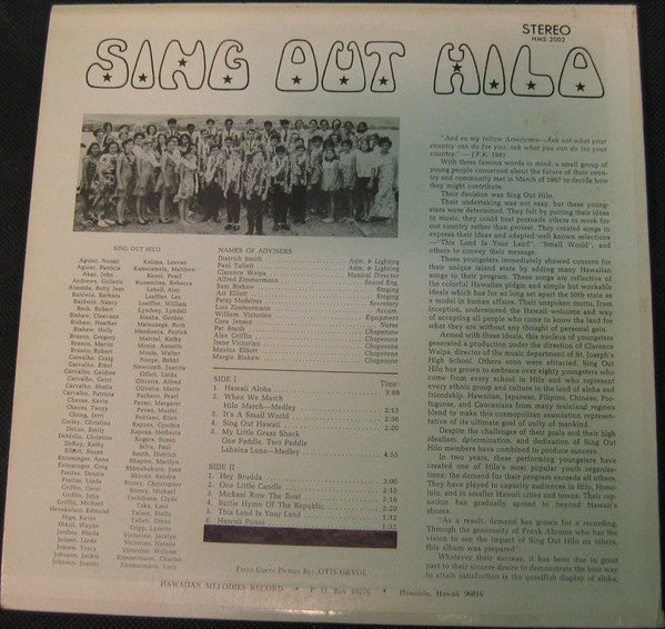 Sing Out Hilo : Sing Out Hilo (LP, Album)