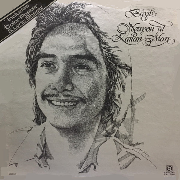Basil Valdez : Ngayon at Kailan Man (LP, Album)