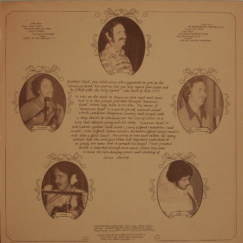 Damascus Road (4) : Damascus Road (LP, Album)