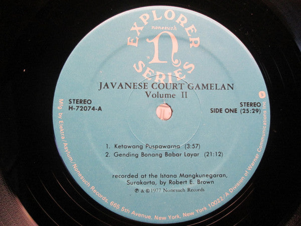 Gamelan Kya Kanyut Mesem / Gamelan Kyai Udan Arum : Javanese Court Gamelan Volume II (LP, Album)