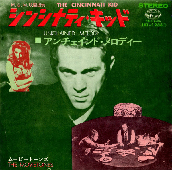 The Movietones = ムービートーンズ* : The Cincinnati Kid = シンシナティ・キッド (7", Single)