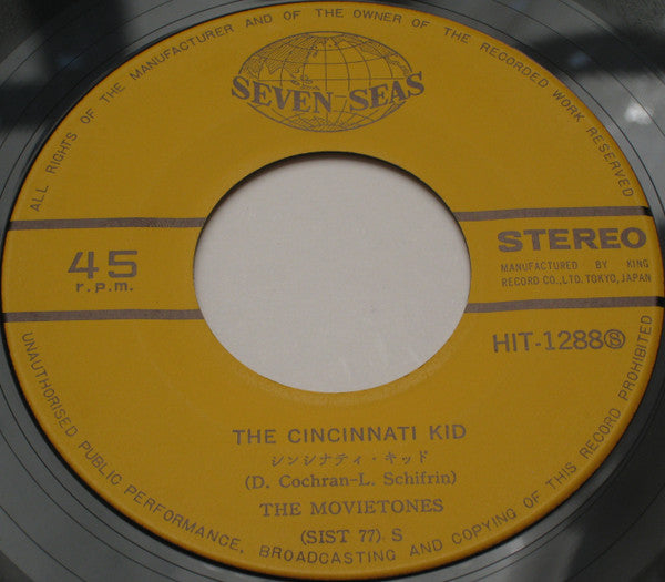 The Movietones = ムービートーンズ* : The Cincinnati Kid = シンシナティ・キッド (7", Single)