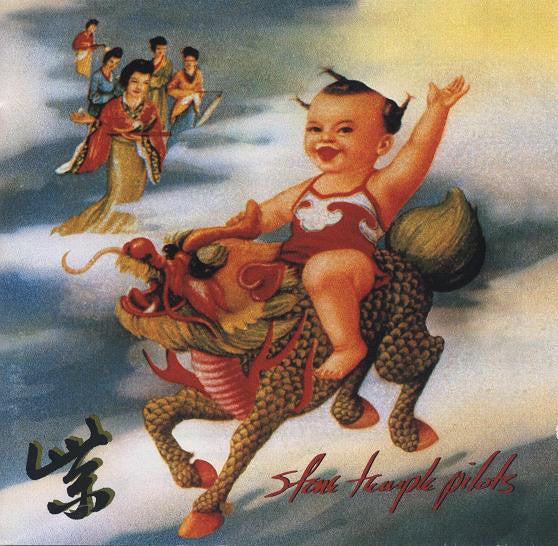 Stone Temple Pilots : Purple (CD, Album, All)