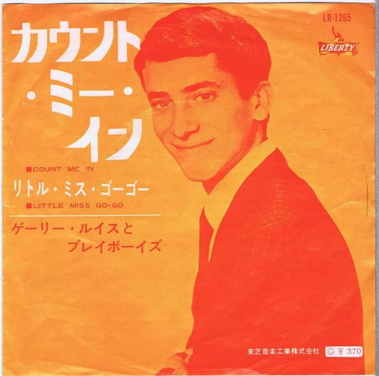 Gary Lewis And The Playboys* : Count Me In / Little Miss Go-Go (7", Red)
