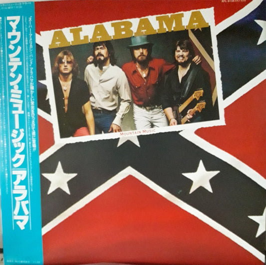 Alabama : Mountain Music (LP, Album)