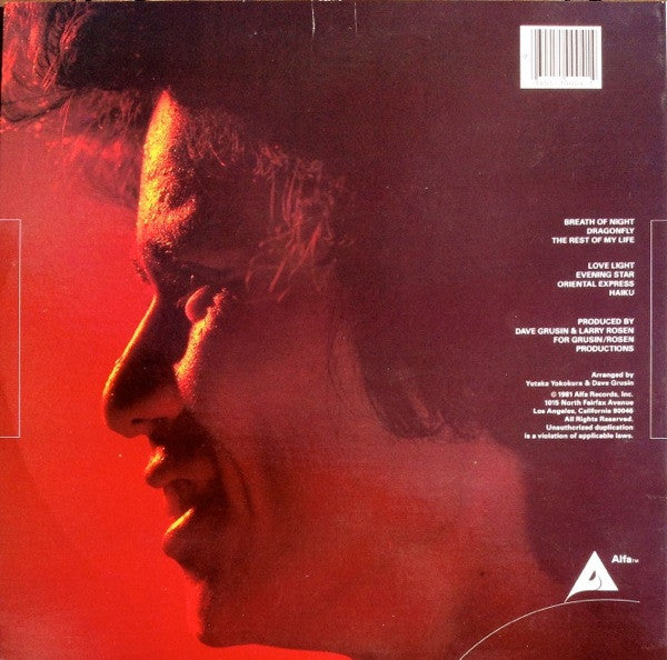 Yutaka Yokokura : Love Light (LP, Album)