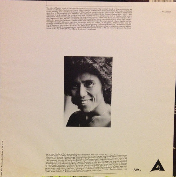 Yutaka Yokokura : Love Light (LP, Album)