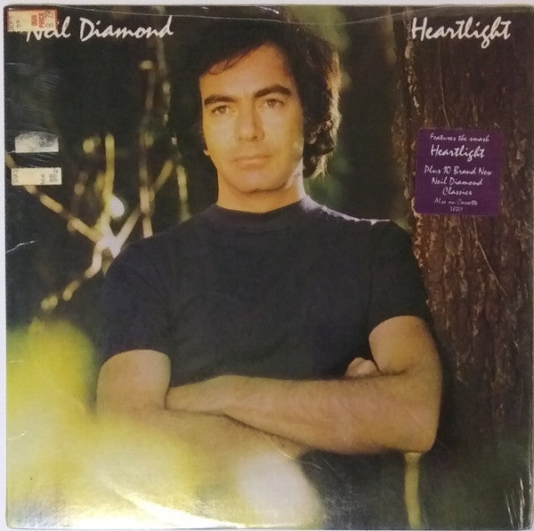 Neil Diamond : Heartlight (LP, Album)
