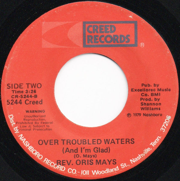 Rev. Oris Mays : What A Difference God Made In My Life (7")