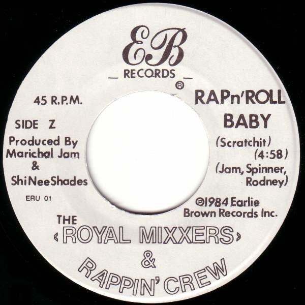 The Royal Mixxers & Rappin' Crew : Nasty Train (7")