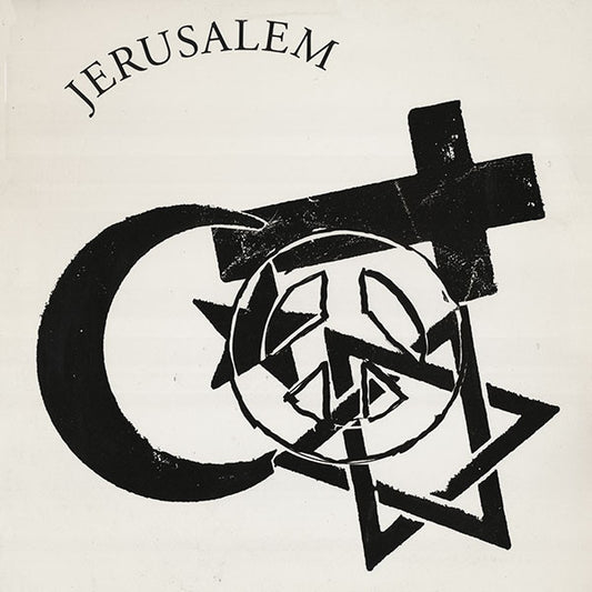 Man & Machine Featuring PMW III : Jerusalem (12")