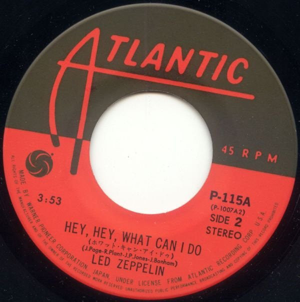 Led Zeppelin = レッド・ツェッペリン* : Immigrant Song = 移民の歌 (7", Single, RE, ¥60)