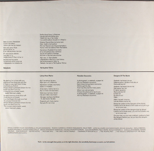 The Brothers Cazimero : Hawaii, In The Middle Of The Sea (LP, Album)