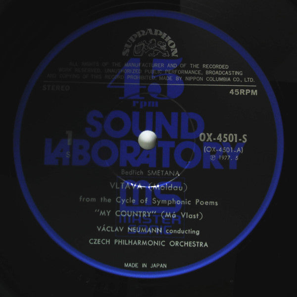 Václav Neumann Conducting Czech Philharmonic Orchestra*, Bedřich Smetana : Moldau / Tábor (12")