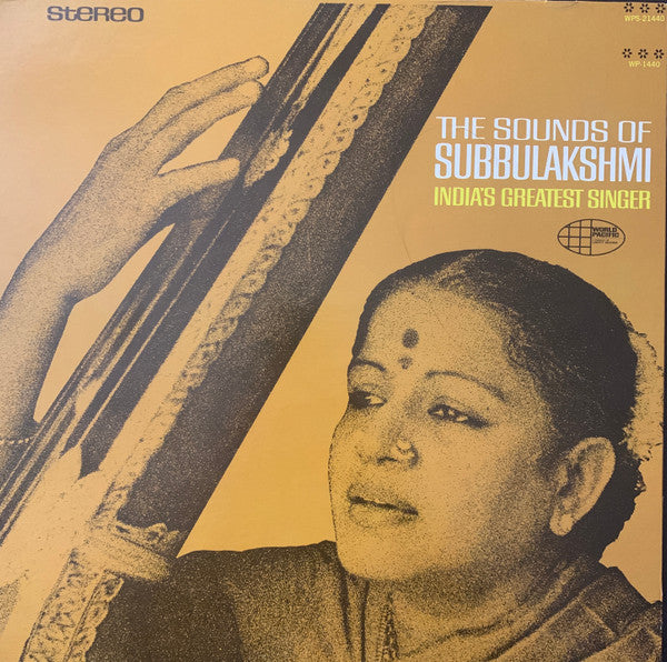 M.S. Subbulakshmi : The Sounds Of Subbulakshmi (India's Greatest Singer) (LP, Album)