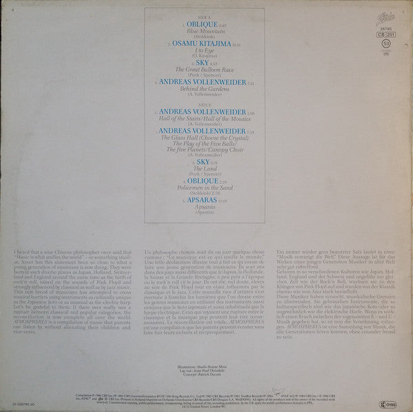 Various : Atmospheres (LP, Comp)