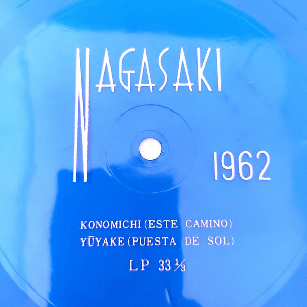 Unknown Artist : Nagasaki (7", Single, Promo, Fle)
