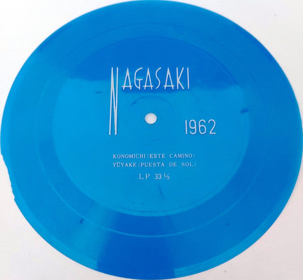 Unknown Artist : Nagasaki (7", Single, Promo, Fle)