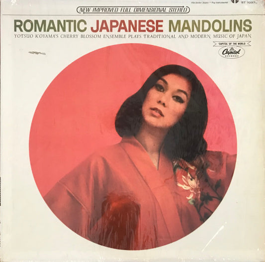 Yotsuo Koyama's Cherry Blossom Ensemble* : Romantic Japanese Mandolins (LP, Album, Scr)