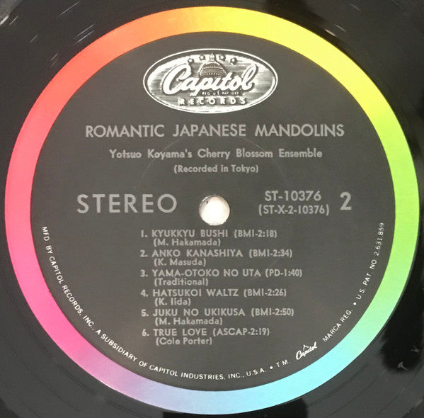 Yotsuo Koyama's Cherry Blossom Ensemble* : Romantic Japanese Mandolins (LP, Album, Scr)