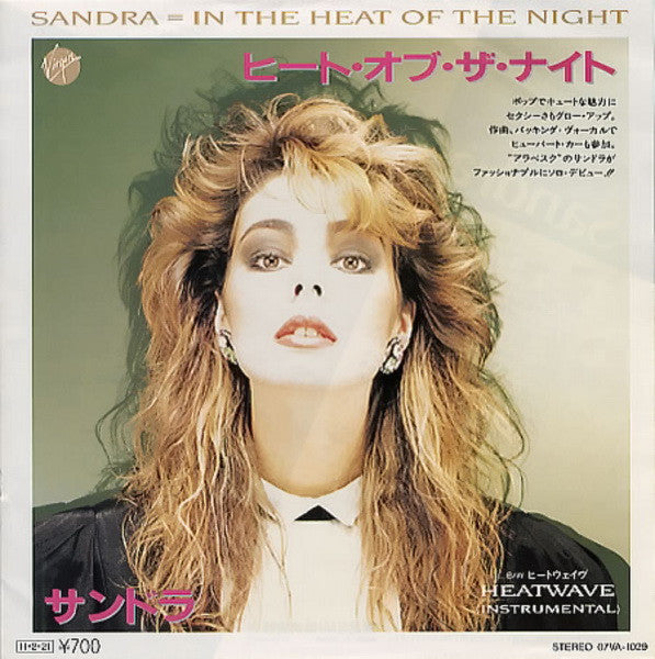 Sandra : In The Heat Of The Night (7", Single)