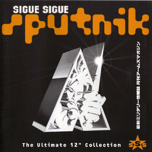 Sigue Sigue Sputnik : The Ultimate 12" Collection (CD, Comp, Ltd, Num)
