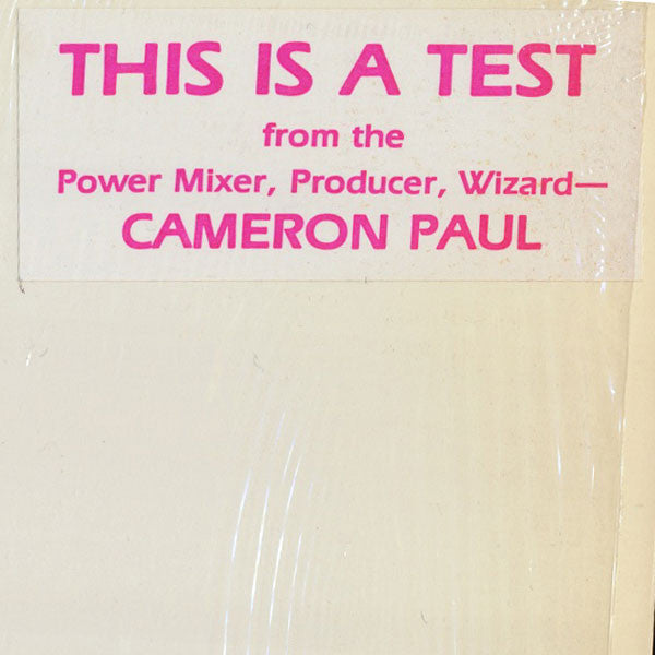 Cameron Paul : This Is A Test (12", Red)