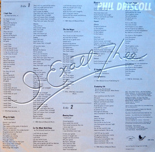 Phil Driscoll : I Exalt Thee (LP)