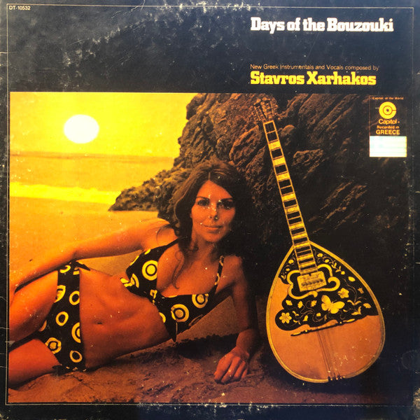 Stavros Xarhakos* : Days Of The Bouzouki (LP, Album, RE)