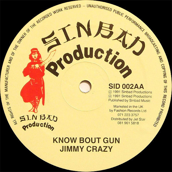 Cobra* / Jimmy Crazy : Merciless Bad Boy / Know Bout Gun (12")