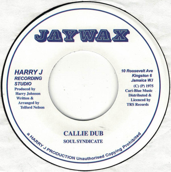 Heptones Expression : Callie Weed (7", RE)