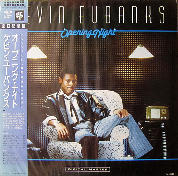 Kevin Eubanks : Opening Night (LP)
