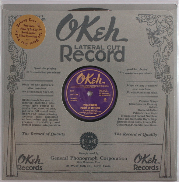 Popa Chubby : Palace Of The King (10", Promo)