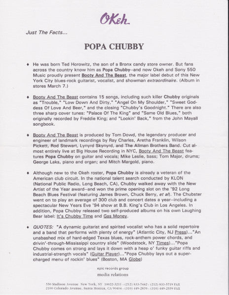 Popa Chubby : Palace Of The King (10", Promo)