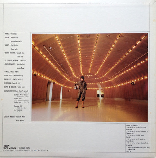 Akira Inoue = Akira Inoue : Prophetic Dream = 予言者の夢 (LP, Album)