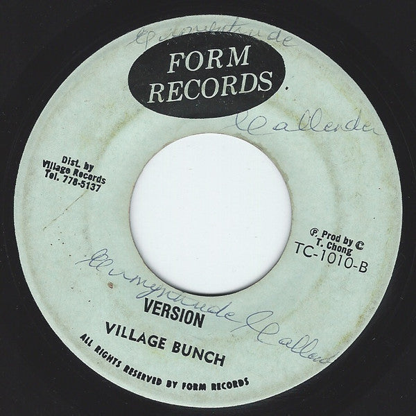 Yvonne Sterling / Village Bunch : If You Love Me (Let Me Know) / Version (7")