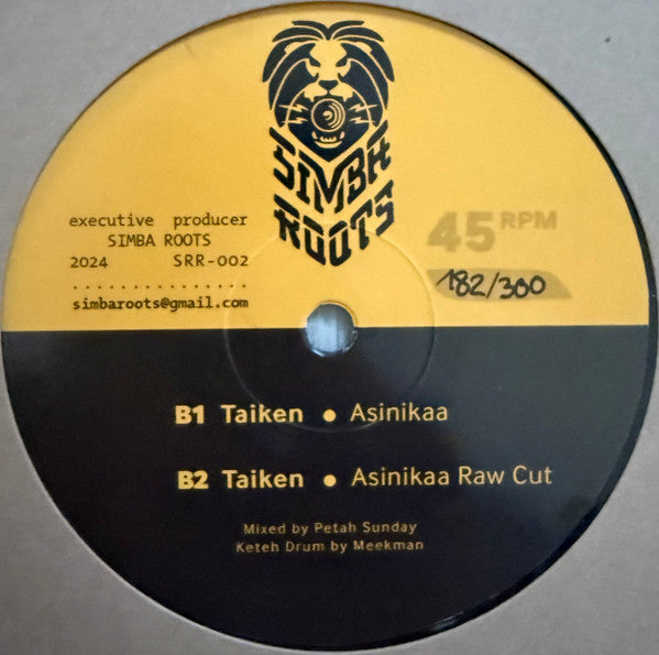 Iyah Ranks / Subzulu / Taiken : Jah Praise / Asinikaa (12", Ltd, Num)