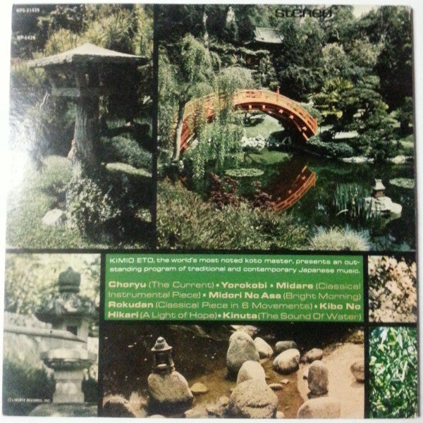 Kimio Eto : Sound Of The Koto (LP, Gat)