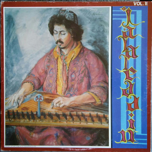 Jalaleddin Takesh : Jalaleddin Presents Bellydance Music Vol. II (LP, Album)