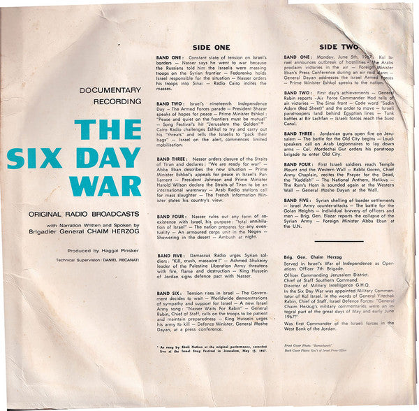 Kol Israel, Chaim Herzog : The Six-Day War Original Radio Broadcasts (LP, Album)