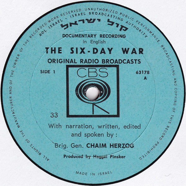 Kol Israel, Chaim Herzog : The Six-Day War Original Radio Broadcasts (LP, Album)