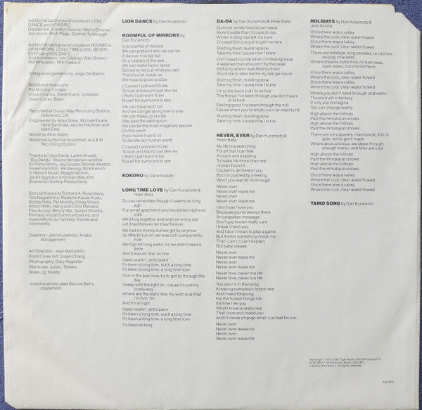 Hiroshima (3) : Hiroshima (LP, Album, San)