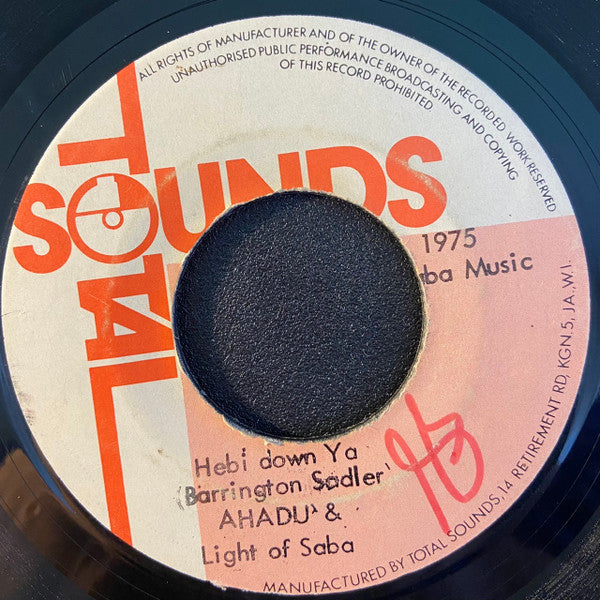 Ahadu & Light Of Saba* : Hebi Down Ya (7")