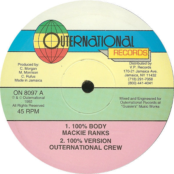 Mackie Ranks / Captain Barkey & Wickerman : 100% Body / Complexion (12")