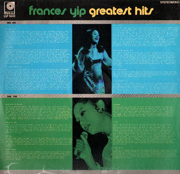 Frances Yip : Greatest Hits (LP, Album)