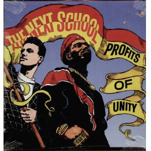 The Next School : Profits Of Unity (12")