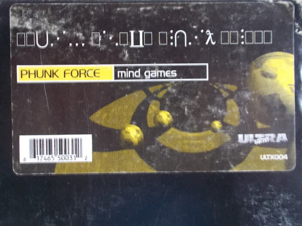 Funk Force : Mind Games (12")